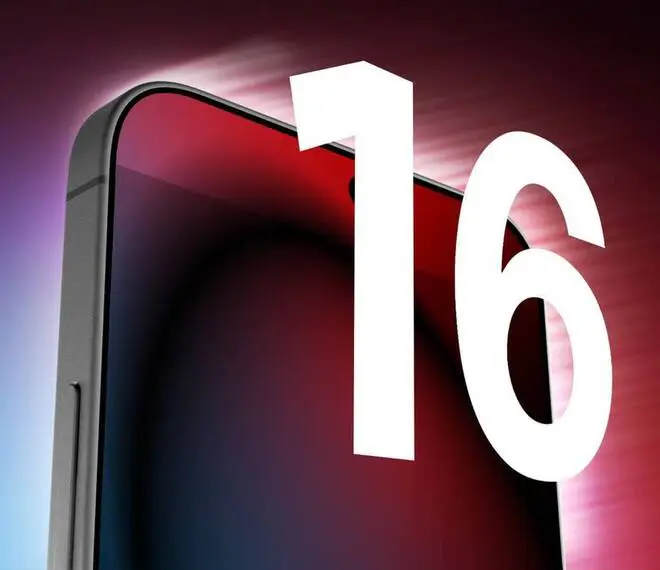 Ожидание от iPhone 16 Pro и 16 Pro Max